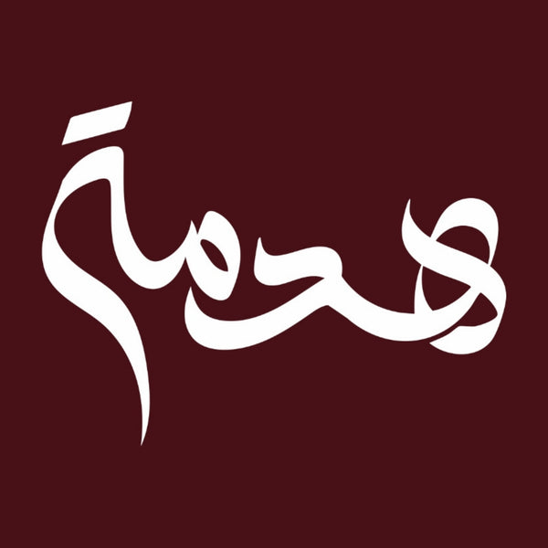 HEDMAA